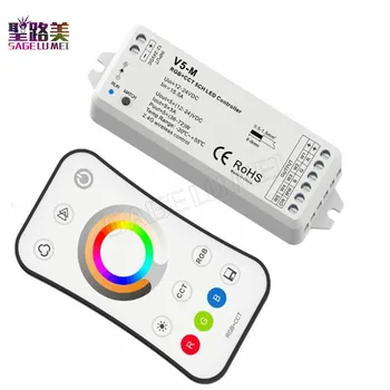 

V5-M+R8-2 DC12V - 24V 5CH 2.4G RF RGB+CCT LED Controller Color temperature brightness control for RGB+CCT LED Tape Strip light