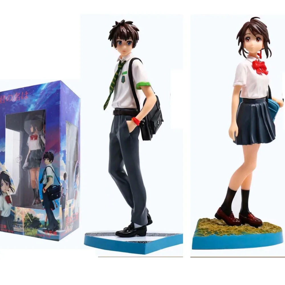 kimi no na wa action figure