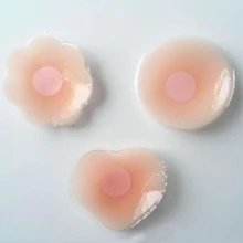 Лидер продаж, 2 шт./1 пара, силиконовые накладки на соски, накладки для бюстгальтера, клей для кожи, многоразовые невидимые лепестки груди, вечерние накладки