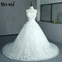 2018 классические Стиль Vestidos De Noiva бальное платье; Robe De Mariage без бретелек аппликация свадебное платье цветок Поезд Люкс