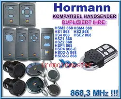 100 шт. HORMANN (голубые пуговицы совместимы) HSE2 868 МГц, для гаражной двери/ворота дистанционное управление замена/Дубликатор