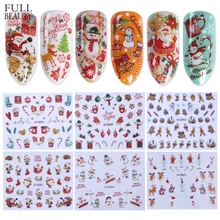 1 лист, Рождественский стикер для дизайна ногтей, слайдер, Санта Клаус, снеговик, переводные наклейки, фольга, 3D клей, год, Рождественский дизайн, CHE886-896
