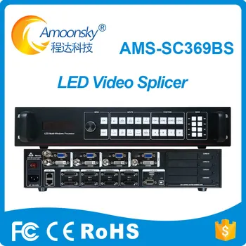 شراءشاشة Led لوحة استخدام AMS-SC369BS Led جهاز الربط مقارنة مع Vdwall معالج الفيديو لكامل اللون شاشة Led التجارية