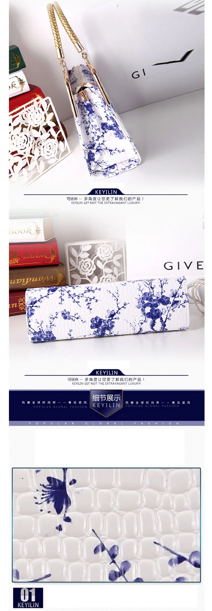 women shoulder bag