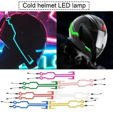 Мотоциклетный шлем EL холодный свет светодиодный Светодиодная лента ночной езды сигнальная лампа водонепроницаемый мотоцикл мигающая полоса