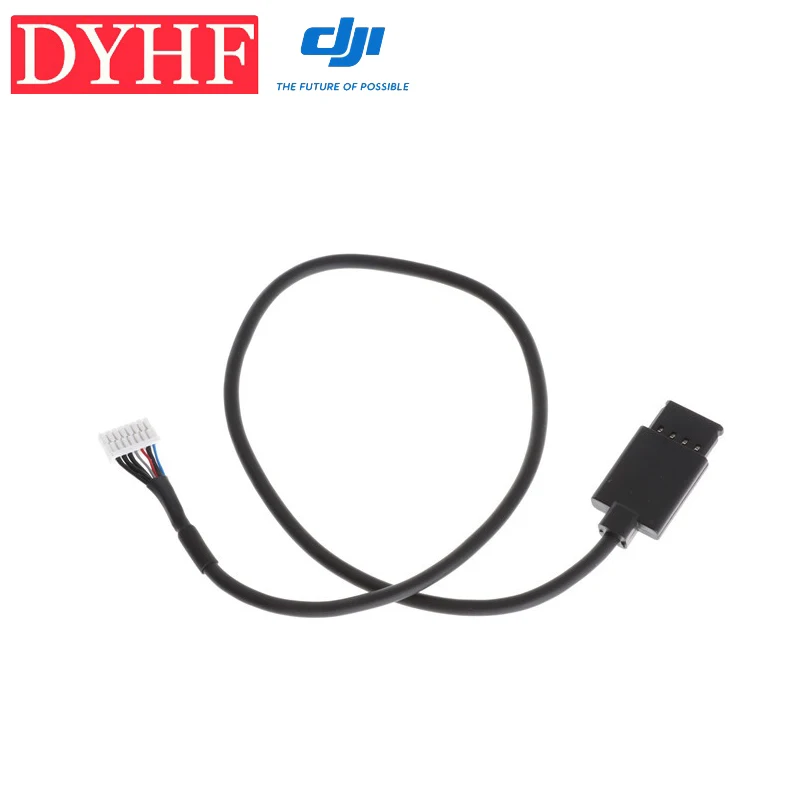 

DJI Ronin-MX RSS Power Cable