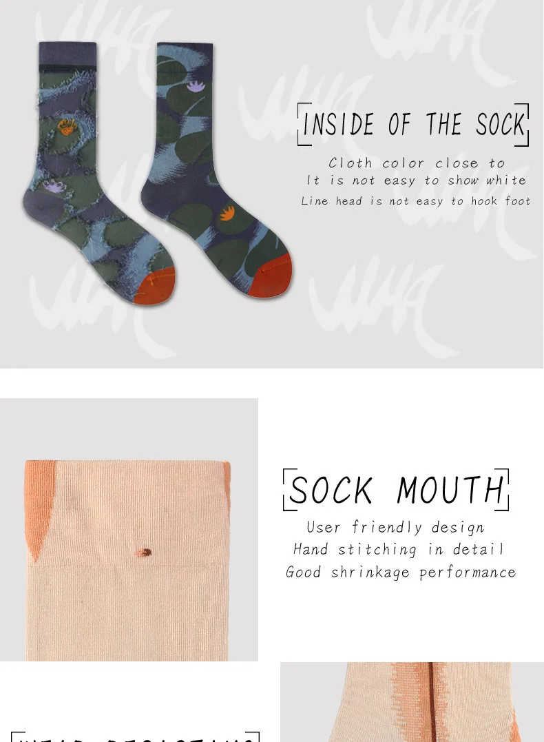 Happy Socks, женские носки из чесаного хлопка, Harajuku, цветные носки с мультипликационным принтом, милые забавные Kawaii, абстрактный узор, носки для подарка на Рождество