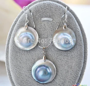 

xiuli 00338 22MM GRAY SOUTH SEA MABE PEARL PENDANT & EARRING
