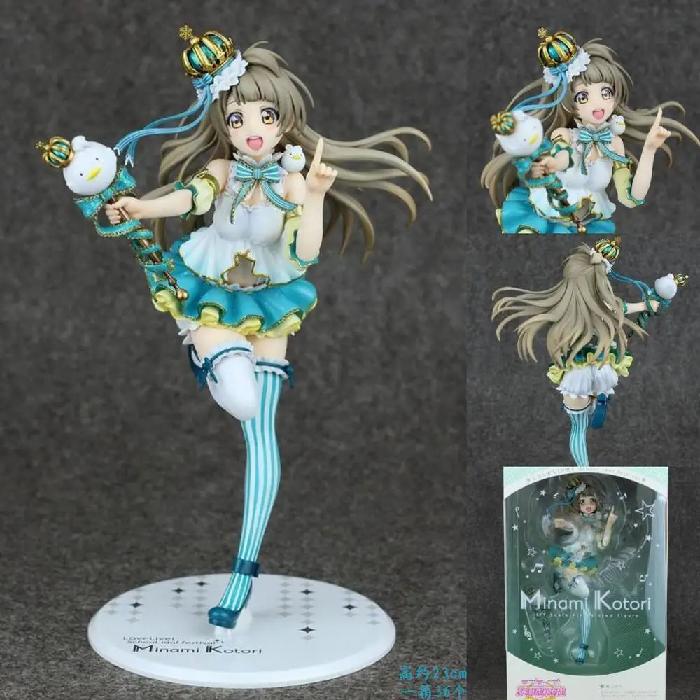 Аниме LoveLive! Фигурки Love Live! Школьный идол проект Кодори минами ПВХ экшн-Фигурки