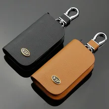 

SNCN Universal Car Leather Key Case Bag for Audi/Toyota/Volkswagen/Skoda/Mazda/Mitsubishi/Ford/BMW Smart Key Bag Keychains Cover
