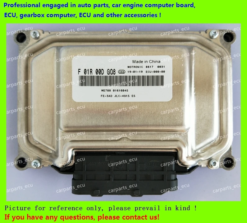 

For Geely JLC-4G15 car engine computer board/ME17 ECU/Electronic Control Unit/F01R00DGQ8/F01RB0DGQ8 ME788 01616045