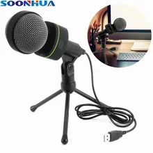 Real SOONHUA Pro Audio Studio USB конденсаторный микрофон с штативом, настольный микрофон с шумоподавлением для компьютера