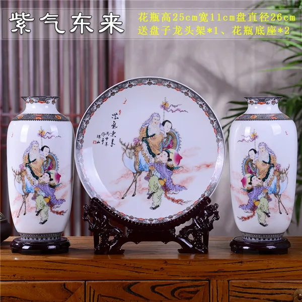 vase set K Антикварный набор керамических ваз Цзиндэчжэнь классическая китайская традиционная ваза ручной работы из яичной скорлупы вазы для цветов фарфоровая ваза - Цвет: vase set K