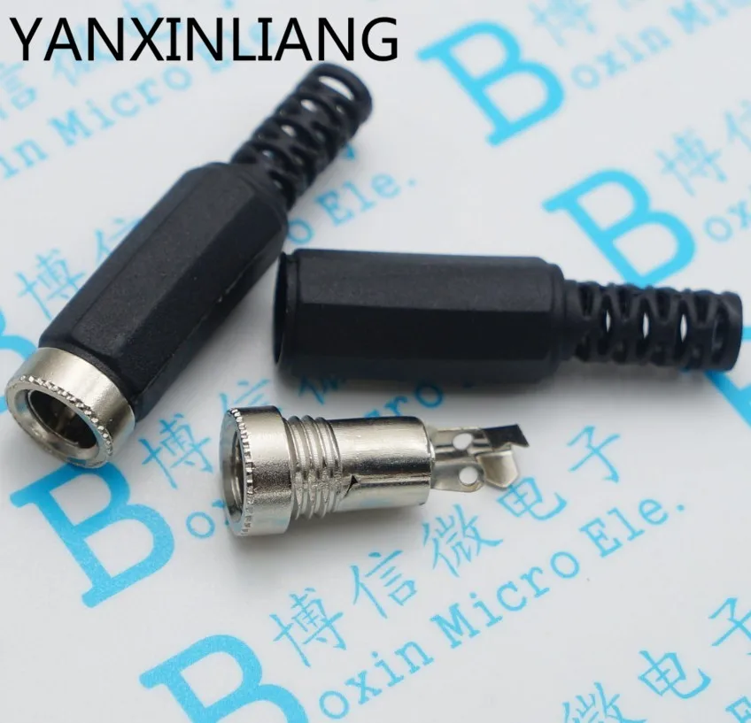 

10Pcs 5.5mm x 2.5mm 5.5*2.5 / 5.5x2.5mm Female DC Power Metal Socket Jack Connector Adapter Weld Line