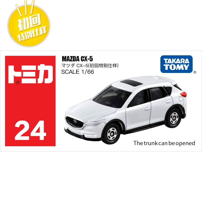 Takara Tomy Tomica MAZDA CX-5 1/66 металлическая литая модель автомобиля Игрушечная машина Новинка#24