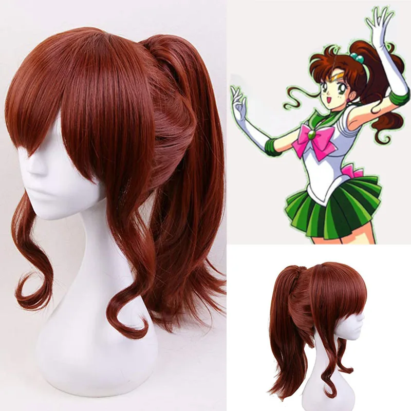 

Pretty Soldier Sailor Moon Kino Makoto Sailor Jupiter Cosplay Wig Synthetic Hair With Removable Chip Ponytail + Wig cap