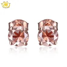 Hutang Monganite Natural Redondo 4mm Sólido 925 Plata Esterlina Stud Pendientes de la mujer