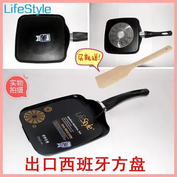 

Lifestyle pamphleteers frying pan fry pan electromagnetic furnace general bbq plate square plate omelette pan smokelessly
