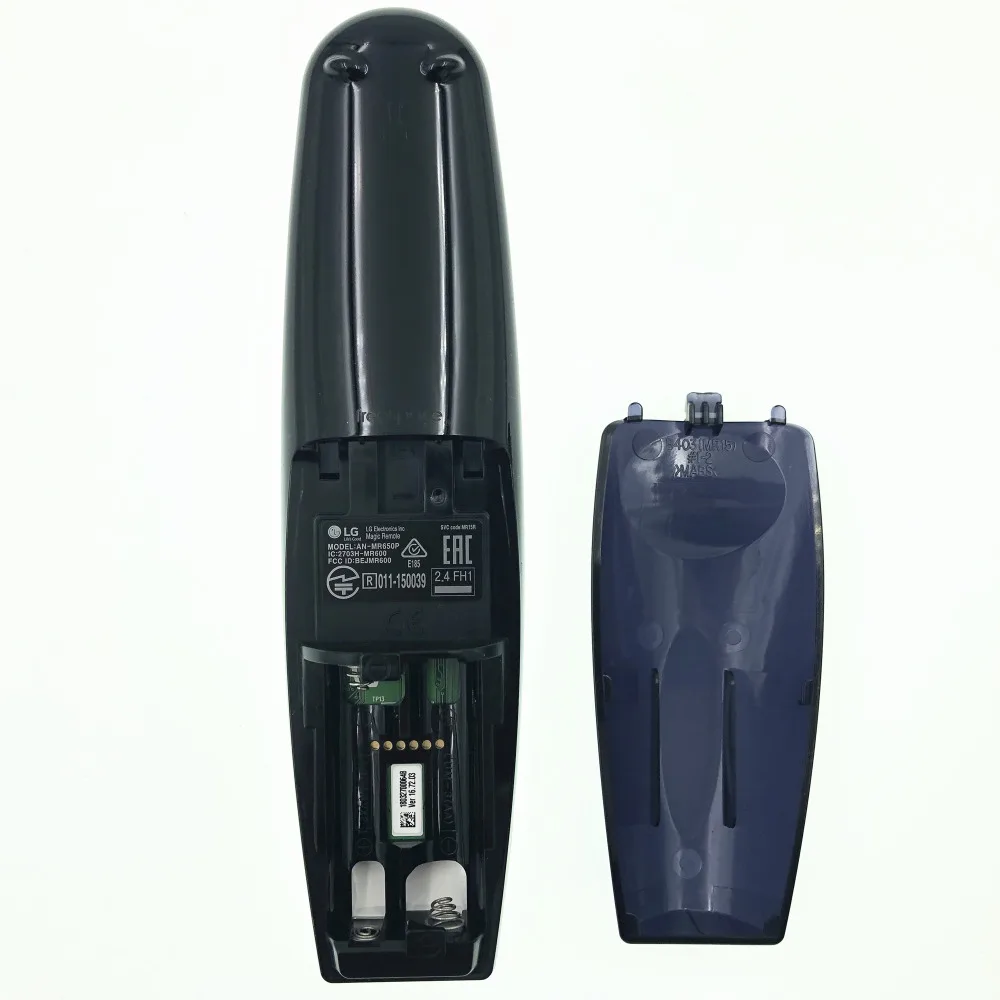 LG AN-MR650P AKB75095402 (5)