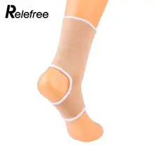 Взрослые повязка на Ногу Фитнес упражнения ноги защита запястья новая спортивная одежда дышащая снаряжение для путешествий