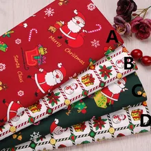 160 см* 50 см Рождественский подарок хлопчатобумажная ткань для DIY квилтинга и постельное белье с вышивкой ткани, скатерти, занавески, сумки, материал подушки ткани