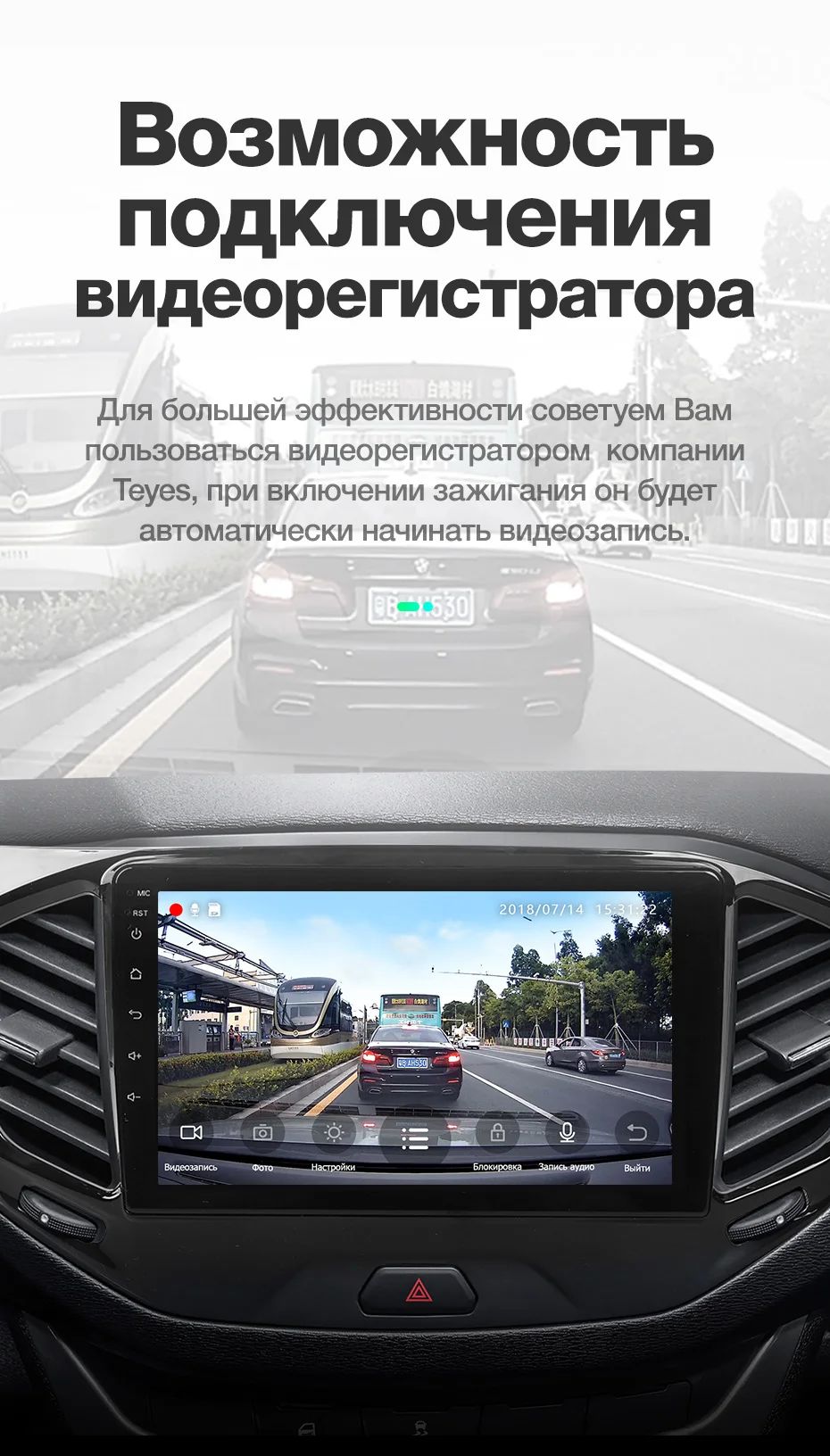 Best TEYES SPRO For Lada VESTA 2015-2019 Car Radio Multimedia Video Player Navigation GPS Android 8.1 Accessories Sedan No dvd 2 din 22