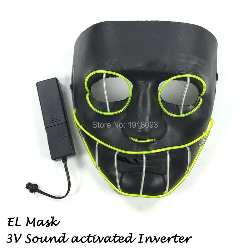 sound activated