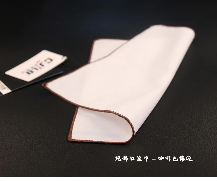 Новые корейские модные дизайнерские высококачественные мужские белые хлопковые карманные квадратные носовые платки 24x24 см 50 шт./партия