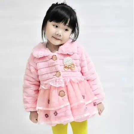 QQ20180827164649