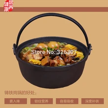 Чугунная кастрюля, ручная кастрюля без покрытия, титановая кастрюля для кипячения, японская кастрюля, 24 см