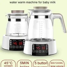 Умный чайник для воды с постоянной температурой, подогреватель молока, умный термостат для молока, бойлер Электрический чайник