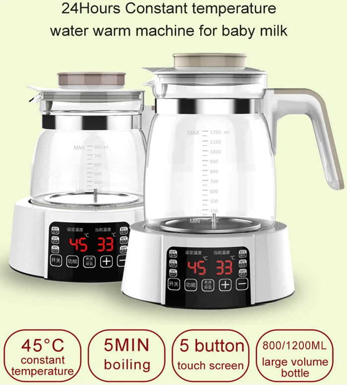 

Intelligent Water Kettle Constant Temperature Baby Milk Warmer Machine Smart Milk Powder Thermostat Water Boiler Electric Kettle