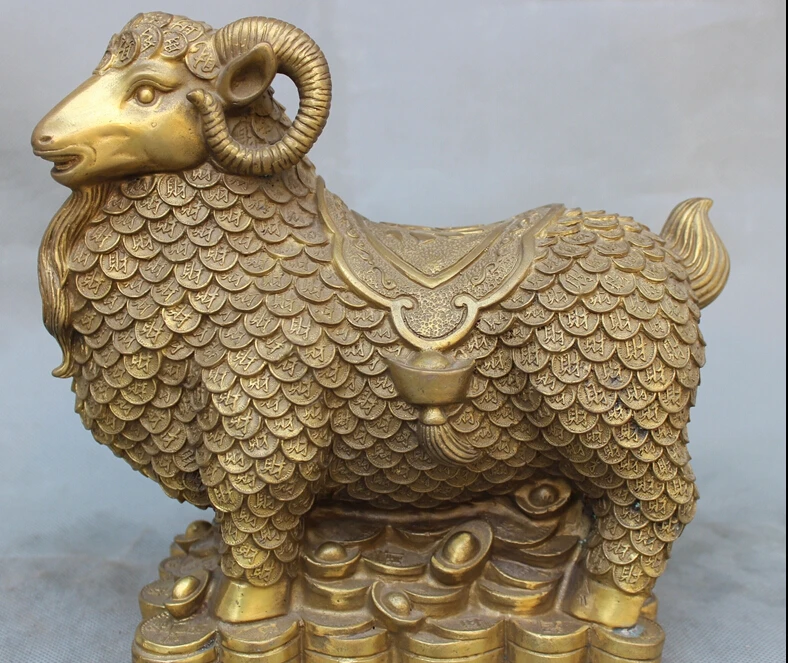 

JP S0610 9" Folk Chinese Brass Year Zodiac YuanBao Coin Wealth Fu Sheep Statue Animals