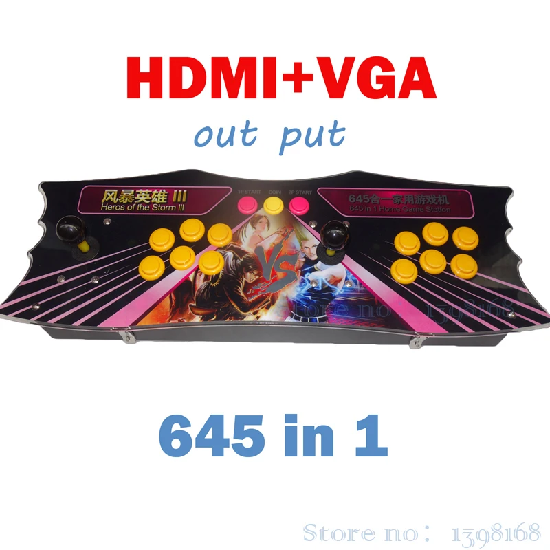 HDMI / VGA  Arcade  game console/ 645 in 1 games arcade board machine/ joystick game controller/ VGA out put and hdmi
