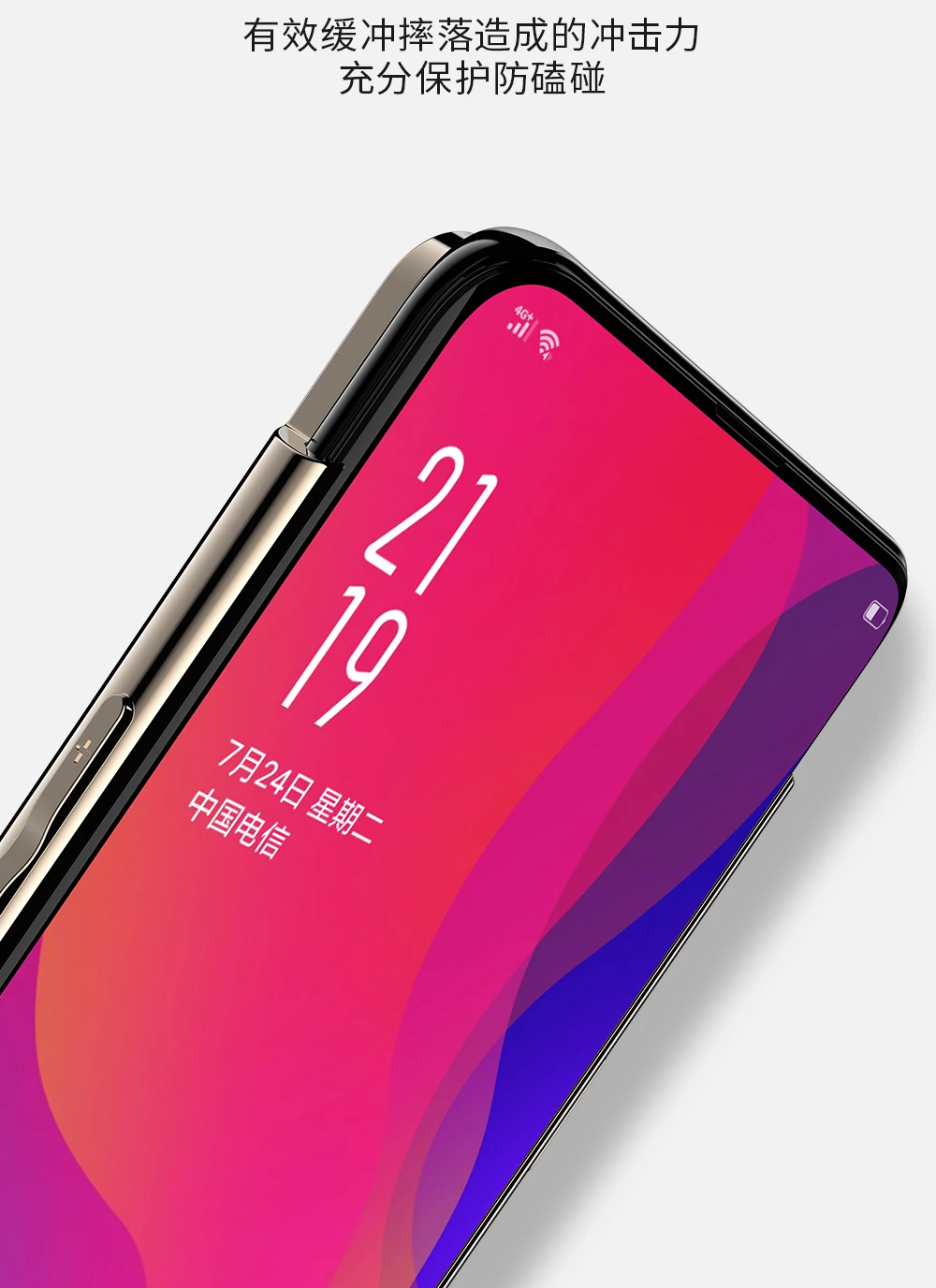 Чехол для OPPO Find X с гальваническим покрытием, мягкий клеящийся органический стеклянный чехол для OPPO RX17 Neo A7 AX7 AX5 A7X R17 R15 Pro