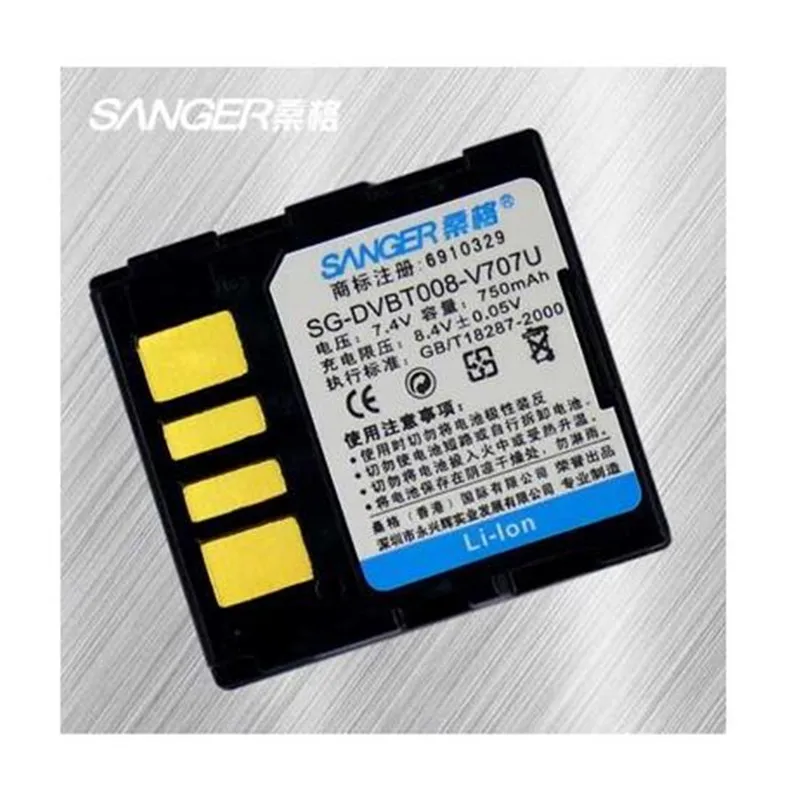 BN VF733 BNVF733 F733 литиевые батареи для JVC VF707U VF714U цифровой камеры|digital camera battery|camera