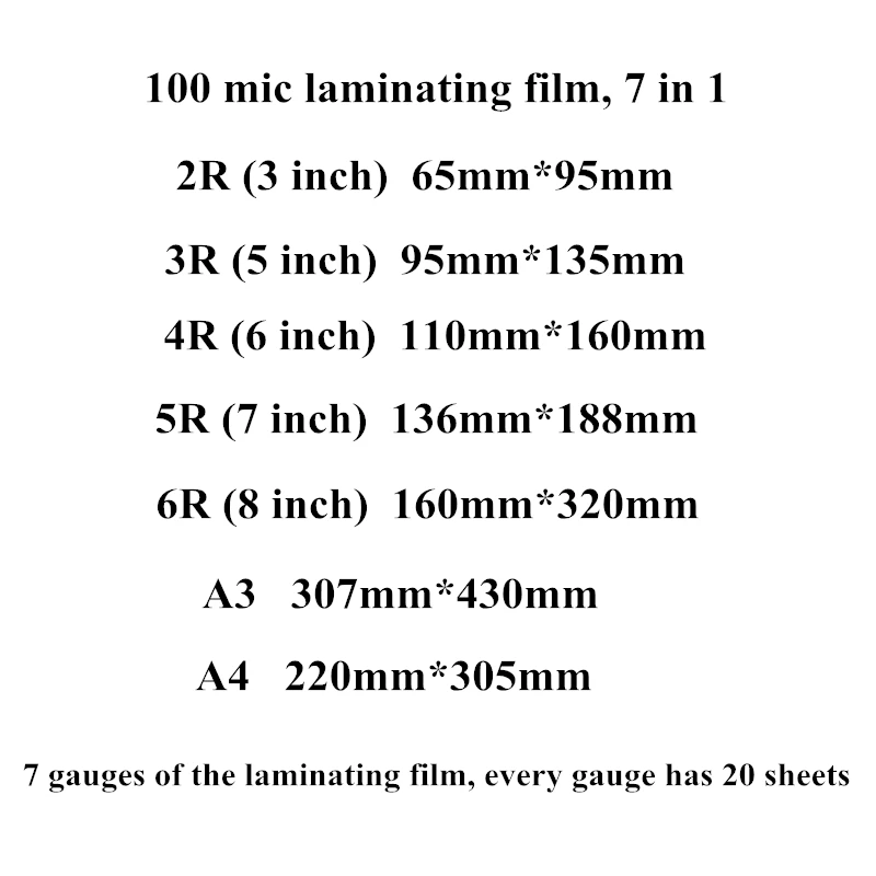 100 mic, 7 Размеры s(" 5" " 7" " A3 и A4), PET+ EVA, 20 листов/каждый размер, термопластичная Пленка для ламинирования шт./упак. для рулона ламинатор