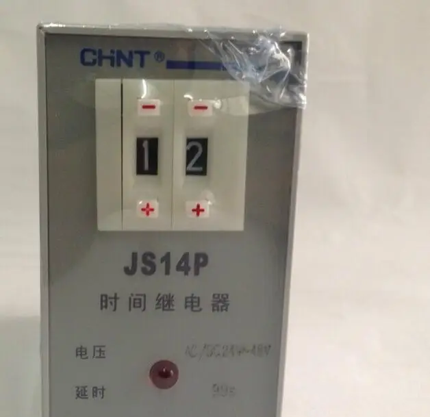 Китайское Реле времени JS14P 99S AC/DC 24 V-48 V | Инструменты