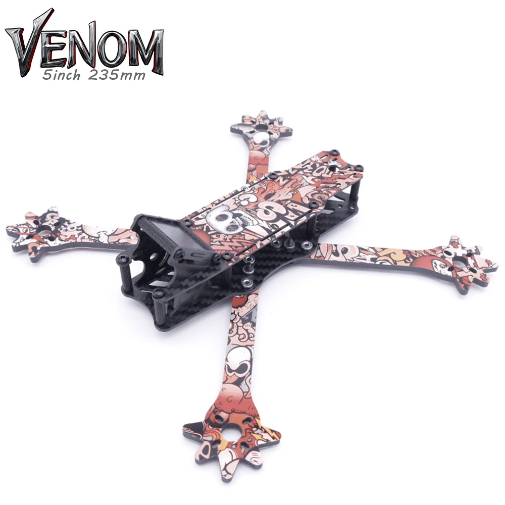 Квадрокоптер с рамкой Venom 5 дюймов 235 мм true X 4 | Игрушки и хобби