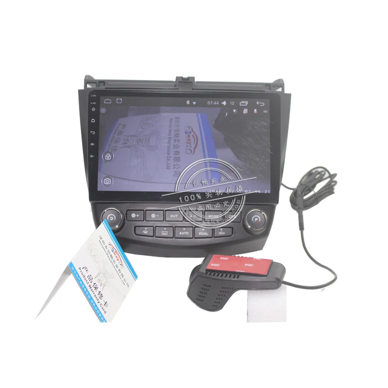 Excellent Bway 10.2" car radio for Honda Accord 7 (2.0) 2004-2007 android 7.0 car dvd player with bluetooth,GPS,SWC,wifi,Mirror link 26 Excellent Bway 10.2" car radio for Honda Accord 7 (2.0) 2004-2007 android 7.0 car dvd player with bluetooth,GPS,SWC,wifi,Mirror link 26