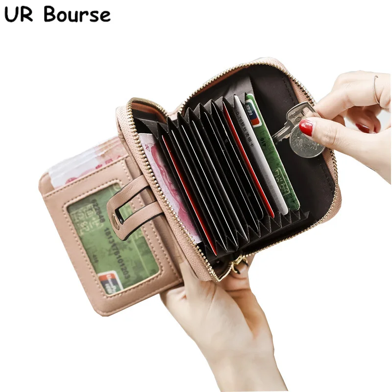 ur coin wallet