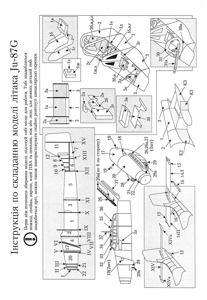 HTB1M6ihB2uSBuNkHFqDq6xfhVXaJ