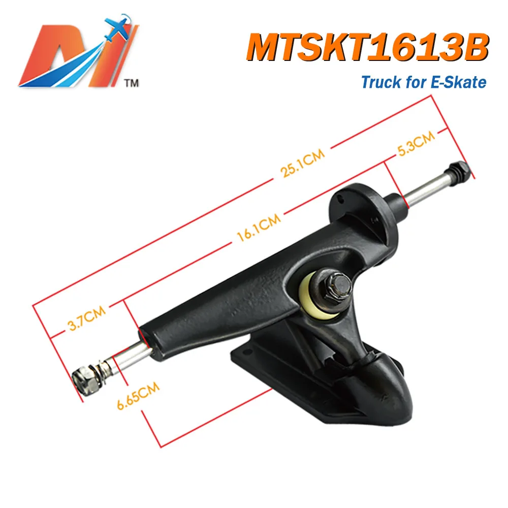 Maytech skateboard electric truck overboard trucks | Электроника