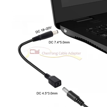 

10PCS/CY DC 7.4*5.0mm Plug to HP Dell DC 4.5*3.0mm Socket Cable For Laptop Lenovo Ultra slim