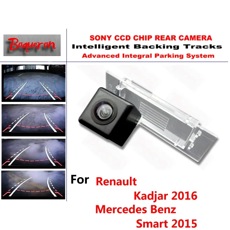 for Renault Kadjar 16 for Mercedes Benz Smart CCD Car Backup Parking Camera Intelligent Tracks Dynamic Guidance Rear View Camera for Renault Kadjar 16 for Mercedes Benz Smart CCD Car Backup Parking Camera Intelligent Tracks Dynamic Guidance Rear View Camera