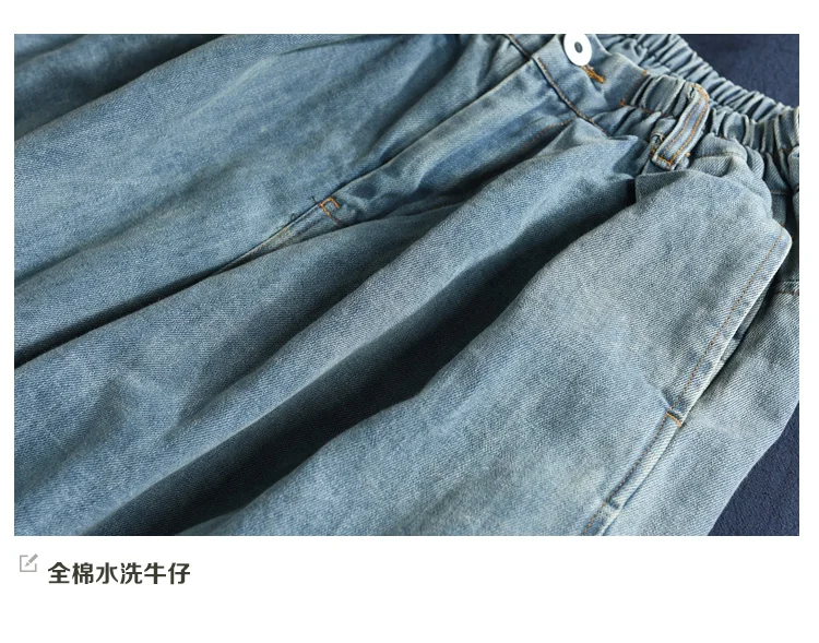 Spring Jeans Women Retro Loose Denim Pants New Ladies Elastic Waist Button pocket Blended Trousers Casual Denim knickerbockers