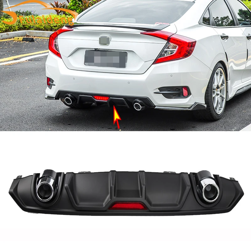 Для Honda Civic 2016 2018 двойной задний бампер защита для губ диффузор + глушитель