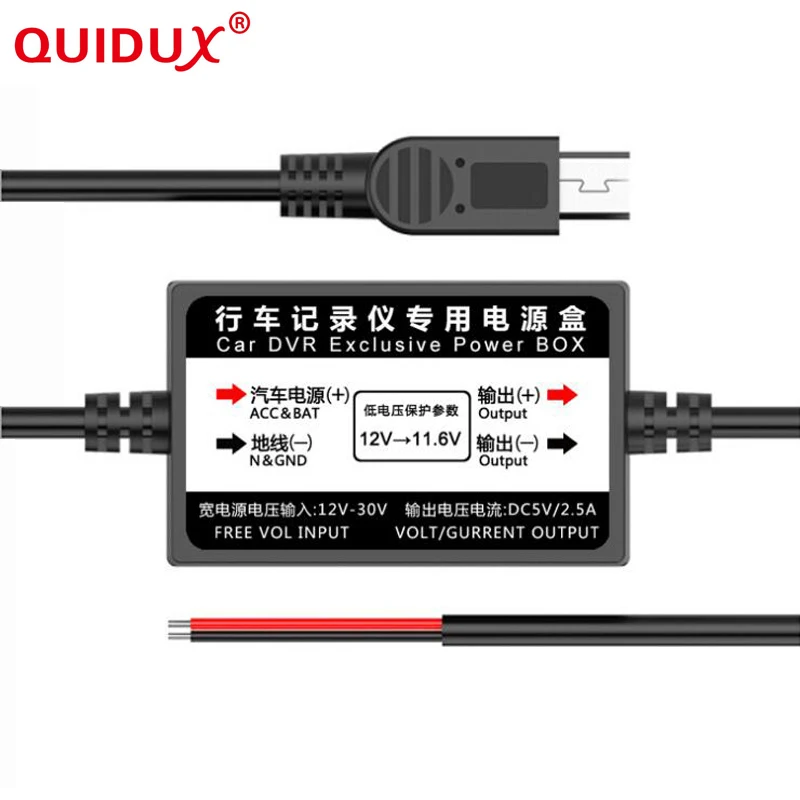 WHEXUNE новинка DC 5 в 2 А мини USB порт кабель автомобильное зарядное устройство