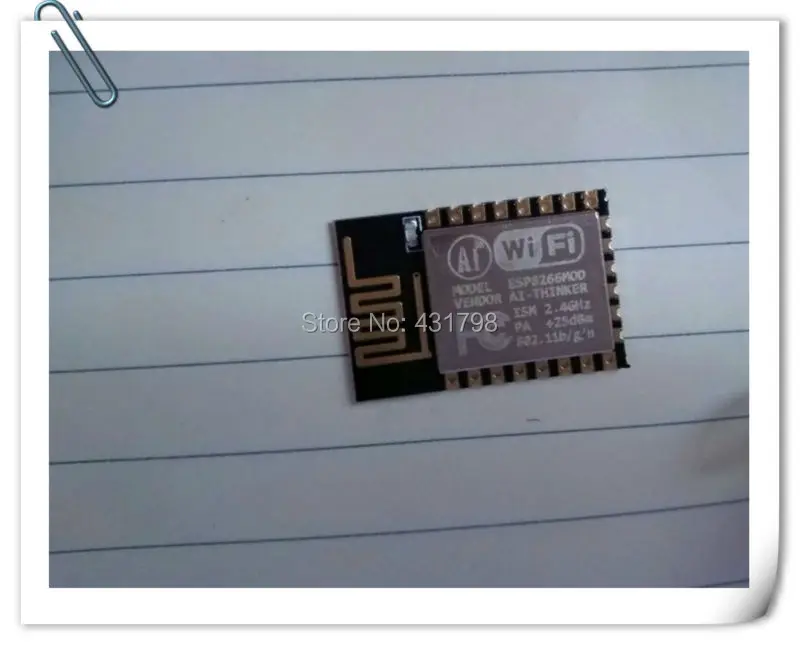 ESP8266 серийный wifi модуль ESP-07+ 3DBI антенна усиления