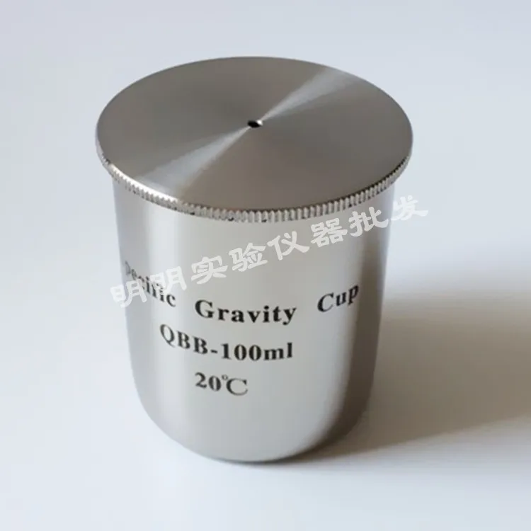 Specific gravity cup / coating density cup liquid density cup QBB 100ml